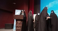 تجلیل از برگزیدگان جشنواره استانی چلچراغ