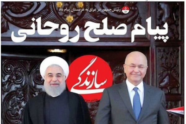 سانسور نشان ذوالفقار سردار سلیمانی در روزنامه‌های اصلاح طلب!