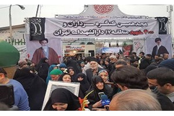 تخریب خیمه گاه شهدای منطقه 17 +عکس و فیلم 