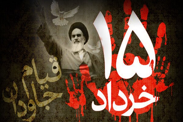  قیام ۱۵ خرداد برگرفته از قیام امام حسین (ع) بود/ انتخابات یکی از نمادهای مکتب امام خمینی (ره) است