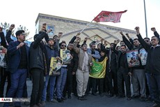 تجمع مردمی در حمایت از سپاه در مشهد