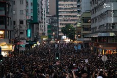  عکس/ تظاهرات دو میلیونی مردم در خیابان‌های هنگ‌کنگ
