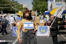 راهپیمایی روز جهانی قدس- تهران